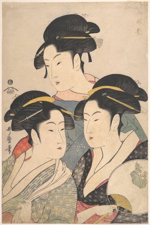 三婦艶 Three Beauties of the Kwansei Period