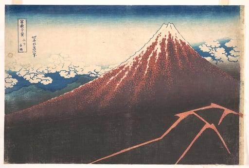 富嶽三十六景　山下白雨 Storm below Mount Fuji (Sanka no haku u), from the series Thirty-six Views of Mount Fuji (冨嶽三十六景 Fugaku sanjūrokkei)