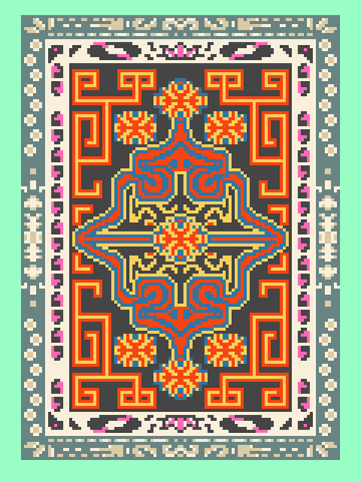 Rug #45