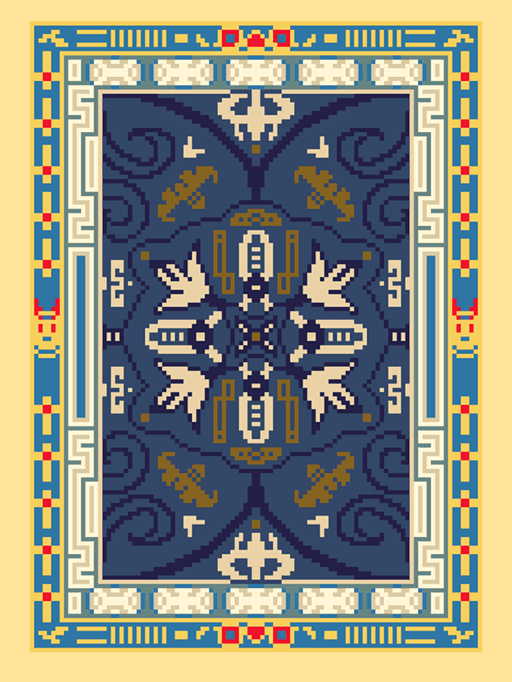 Rug #1080