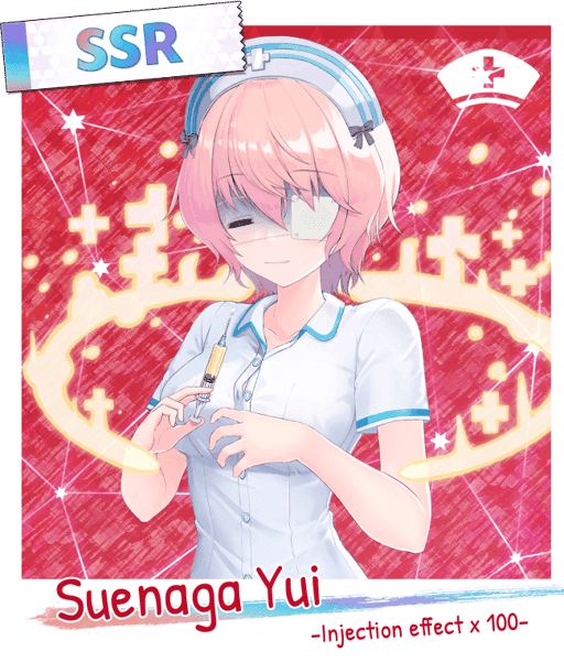 |Etheruko| Suenaga Yui #768