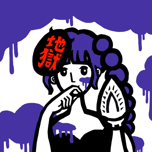 091 Jigoku_Girl