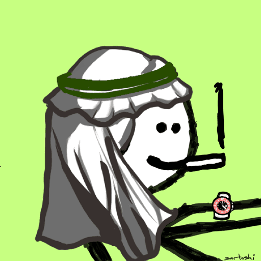 The Saudi Worker #3333