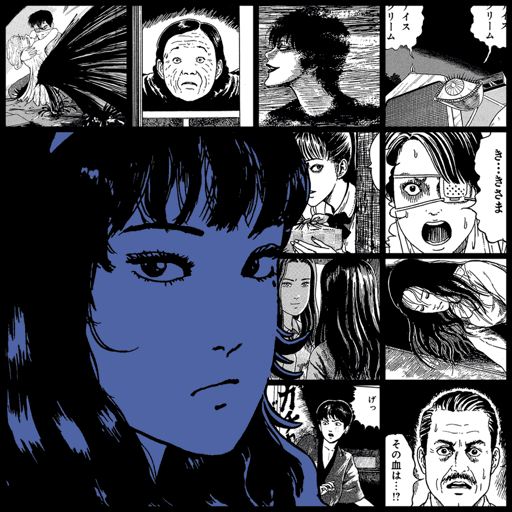 TOMIE by Junji Ito #1744