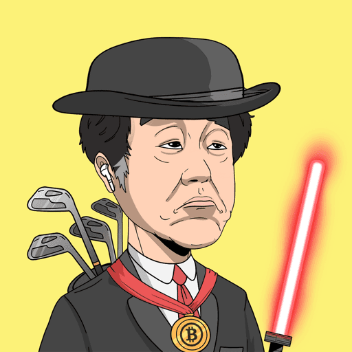 THE SATOSHI NFT COLLECTION #25