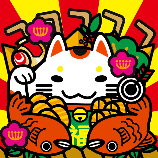 Mikawa cats #92