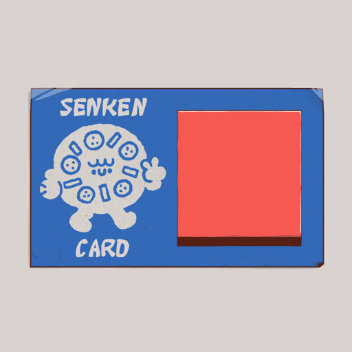 Senken Card 1730/2500