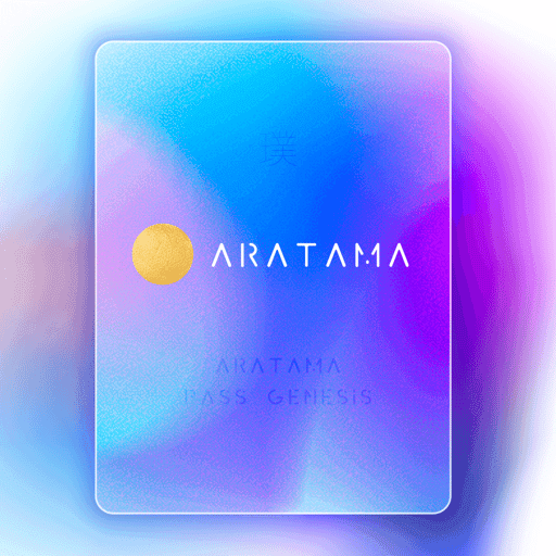 ARATAMA Pass Genesis