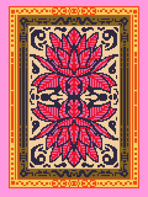 Rug #21