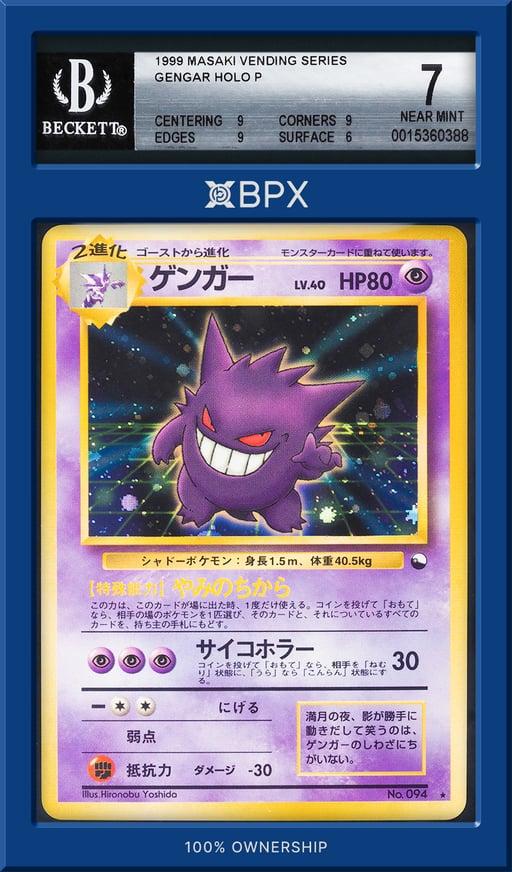 1999 Pokémon Gengar - BGS 7 (Cert: 0015360388)