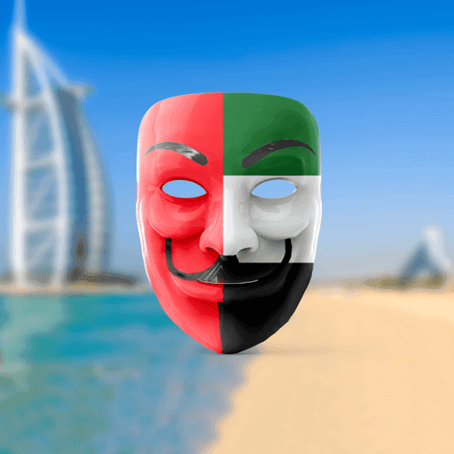 Anonymous "United Arab Emirates" #126