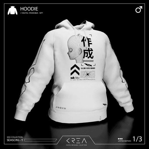 LIGHT Hoodie