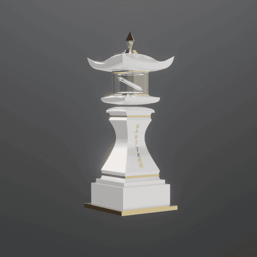 Lantern