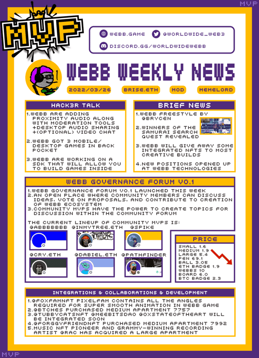 webb weekly #2022/03/26