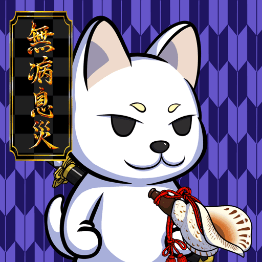 Yamato-Samoyed #16571