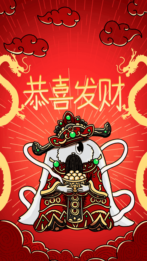 One eyed rabbit God of fortune