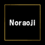 Noraoji-Pass