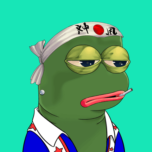 Pepe Swamp Club #4829