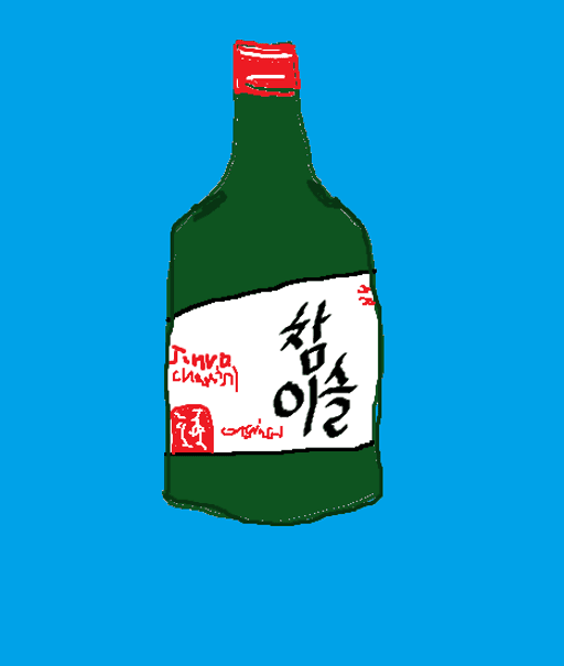 Yuri likes soju #14