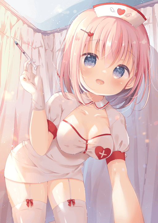 cute nurse