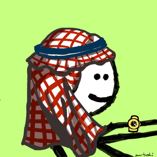 The Saudi Worker #4