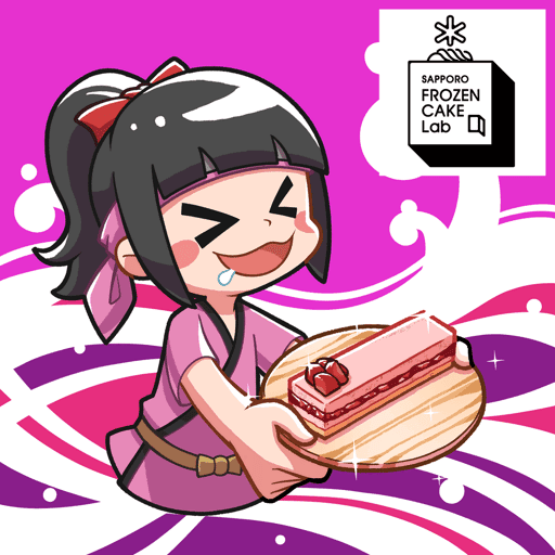 Sakuya Cake #13