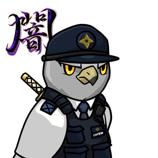 Narukami-Police officer-Silver #03108