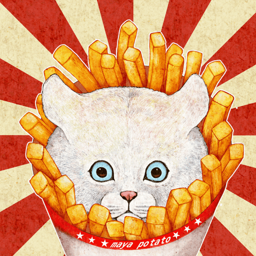 cat 008 french fries