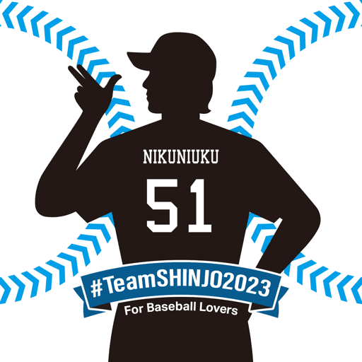 #TeamSHINJO2023 ID Sticker #107