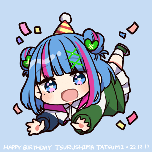 HBDturu