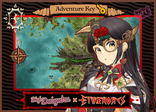 DigiDaigaku #1684 - Everly | EtherOrcs Adventure Key (DigiDaigaku Genesis)