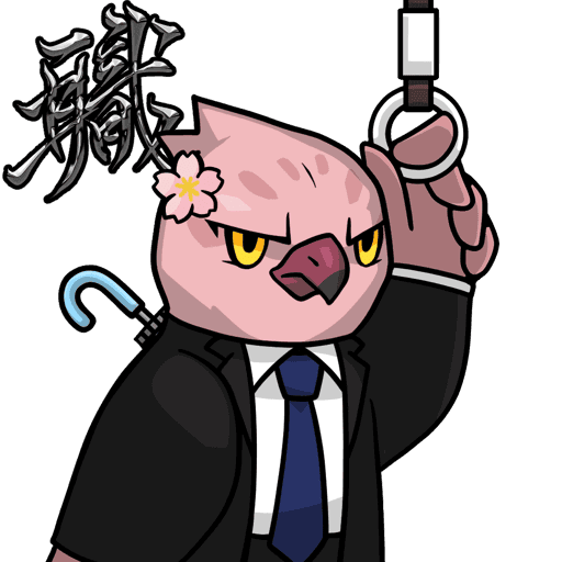 Narukami-Office worker-Flamingo #05461