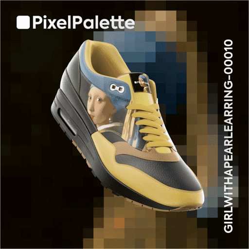 Pixel Sneakers #23