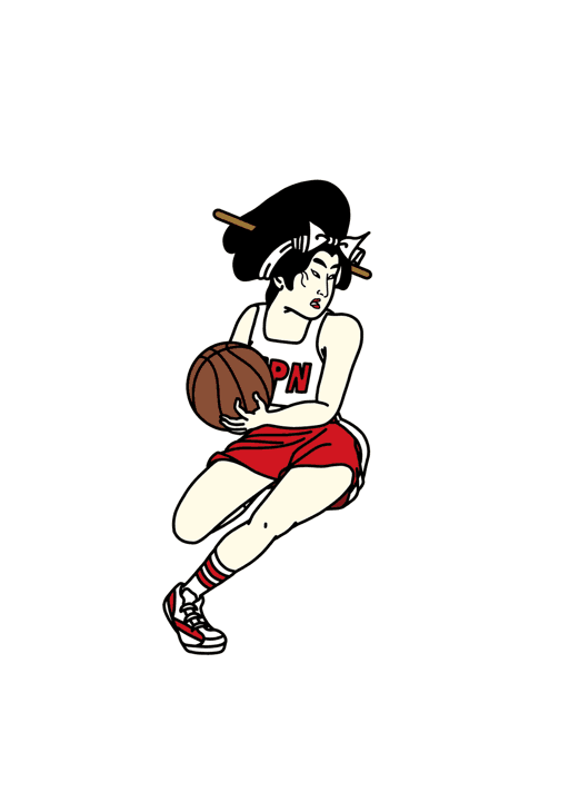 Street Basketball - #13