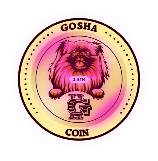 Gosha coin #63