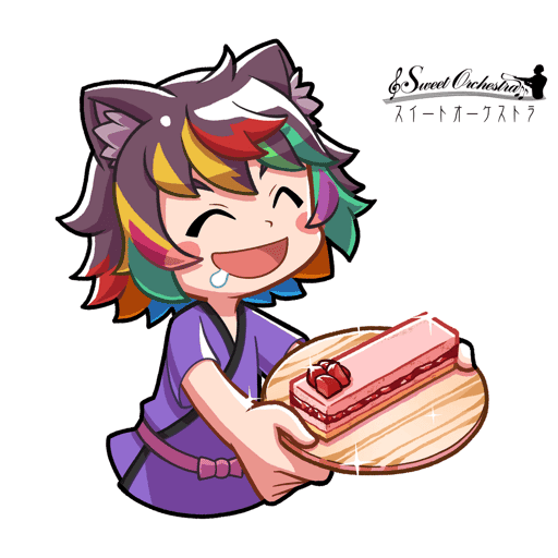 Nemu Cake #271