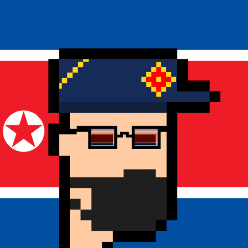 The North Koreans NFT #130