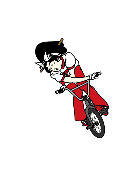 BMX - #3