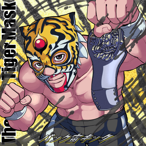 TigerMask#0949