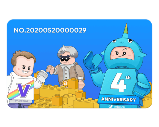 imToken's 4th Anniversary