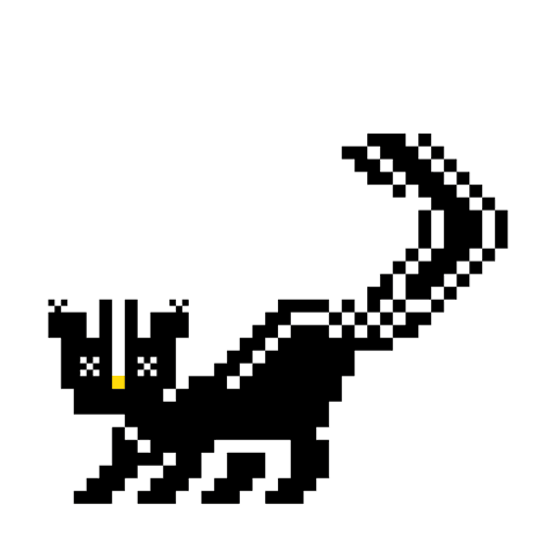 8bit_skunk