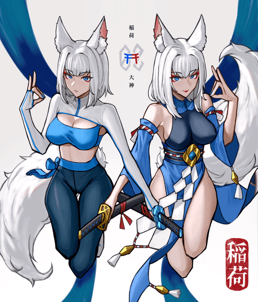 02/INARI