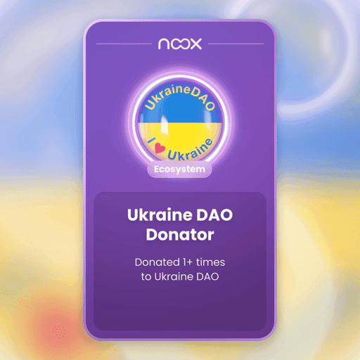 Ukraine DAO Donator