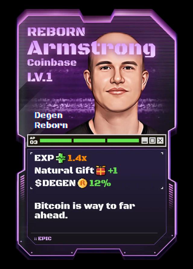 REBORN Armstrong