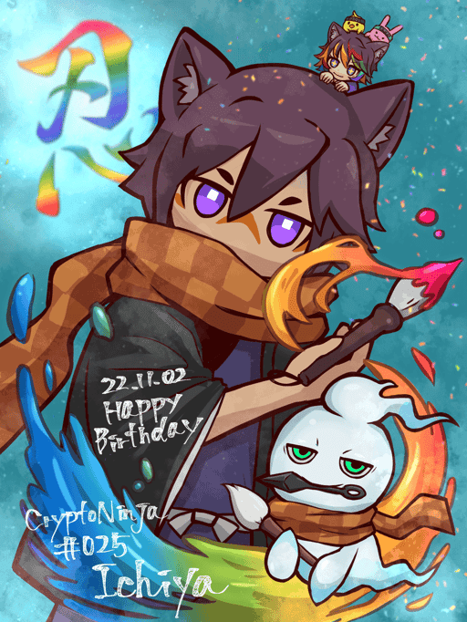 CryptoNinja #025 Ichiya B-day 2022