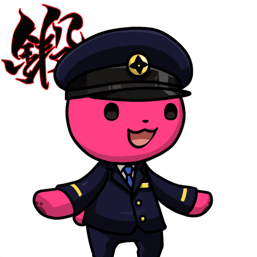 Leelee-Bus driver-Pinkbear #04646