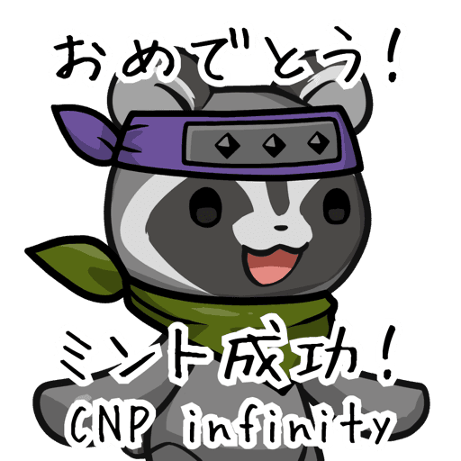 CNP infinity