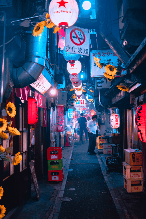 Looking for a Bite: Tokyo