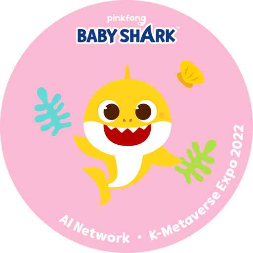 Baby Shark Collection No 2 At Uncommon Gallery Stamp #56