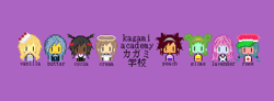 Kagami Academy